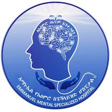 Amanuel Mental Specialized Hospital Invites Eligible Bidders for the Procurement of Medicine